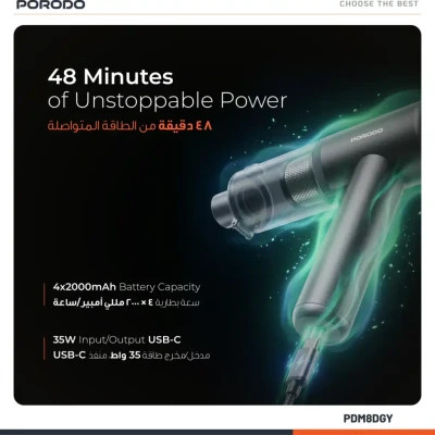 دمنده و جاروبرقی پرودو مدل Tornado Pro