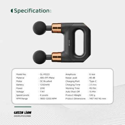 ماساژور تفنگی دو سر گرین لاین Vibe Pro