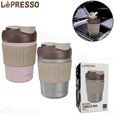 ماگ350میلی لیتر لپرسو مدل LPPBCFFC