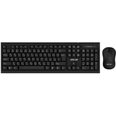 کیبورد و موس بی‌سیم گرین Green Lion Wireless Keyboard And Mouse