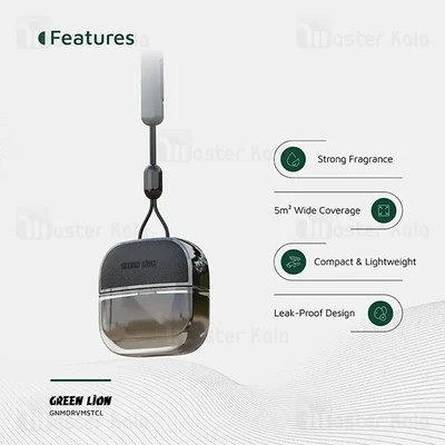 خوشبو کننده خودرو گرین لاین Green Lion Drive Mist Hanging Car Diffuser