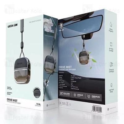خوشبو کننده خودرو گرین لاین Green Lion Drive Mist Hanging Car Diffuser