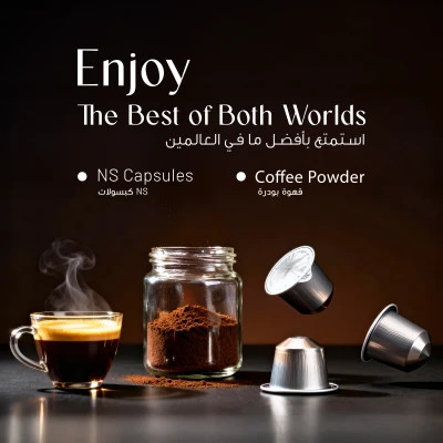 اسپرسوساز شارژی لپرسو مدل LPCFFPCM0095 قابل حمل ۲ در 1