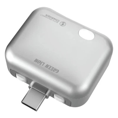 شارژر هوشمند با قابلیت قطع خودکار گرین لاین مدل Auto-Disconnect