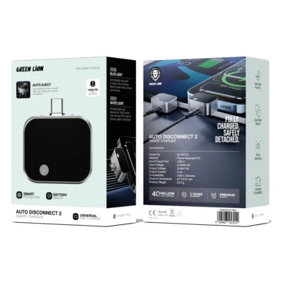 شارژر هوشمند با قابلیت قطع خودکار گرین لاین مدلAuto Disconnect 2