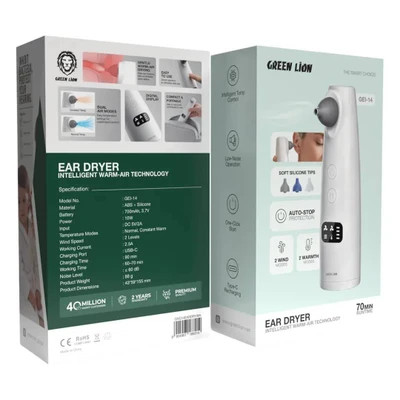 دستگاه خشک کن گوش گرین لاین مدلEar Dryer